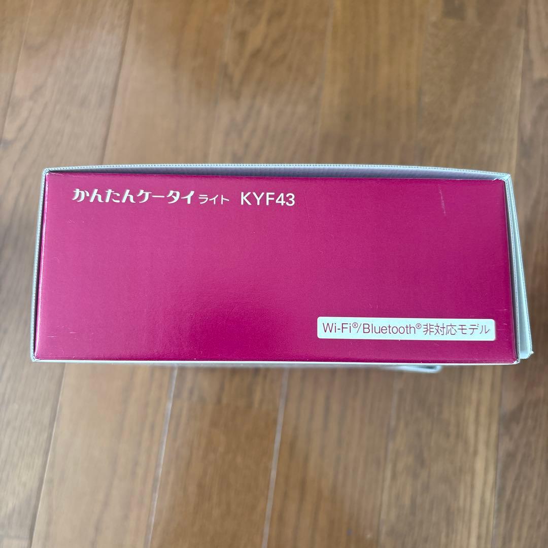 かんたんケータイライト　KYF43