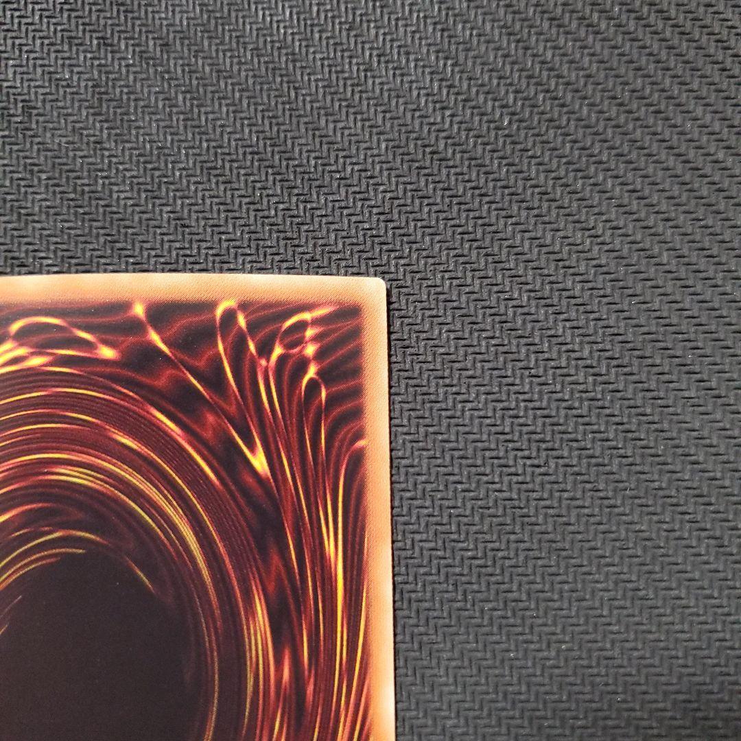 遊戯王　ブルーアイズカオスMAXドラゴン　ホロ　ホログラフィックレア　3枚セット