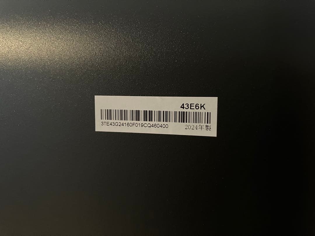 【ジャンク品】ハイセンス 43E6K 43型 4K液晶テレビ 外観良好