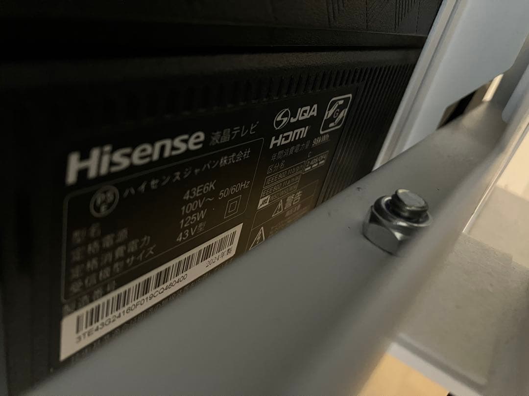【ジャンク品】ハイセンス 43E6K 43型 4K液晶テレビ 外観良好