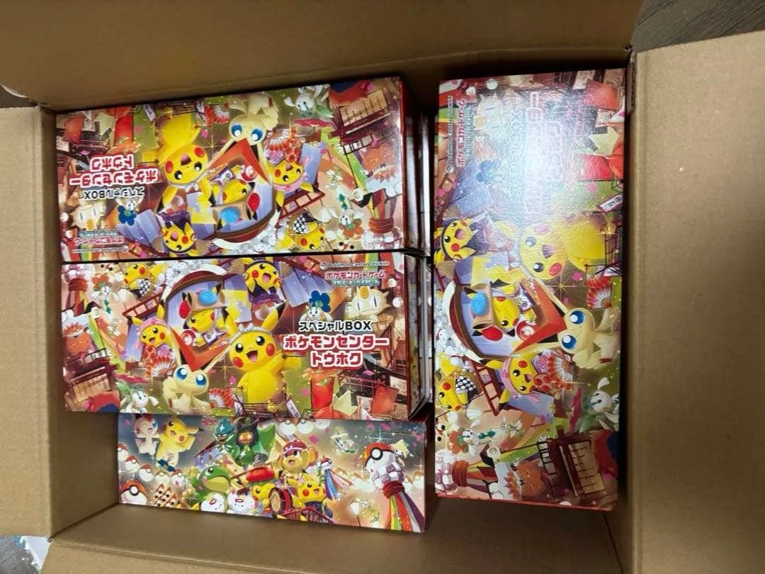 トウホクスペシャルBOXセット