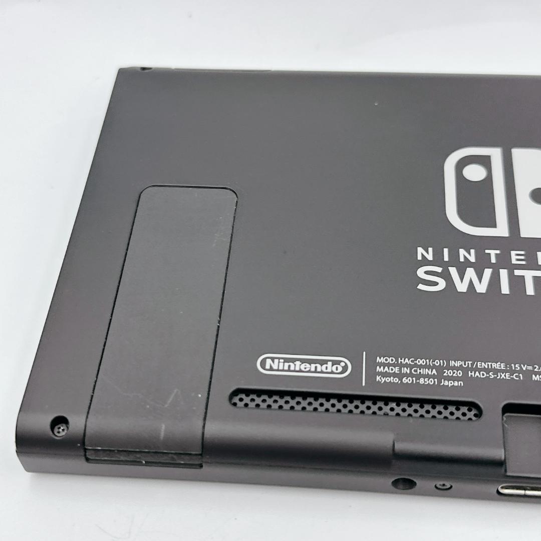 【ほぼ未使用】Nintendo Switch バッテリー強化版 2020年製