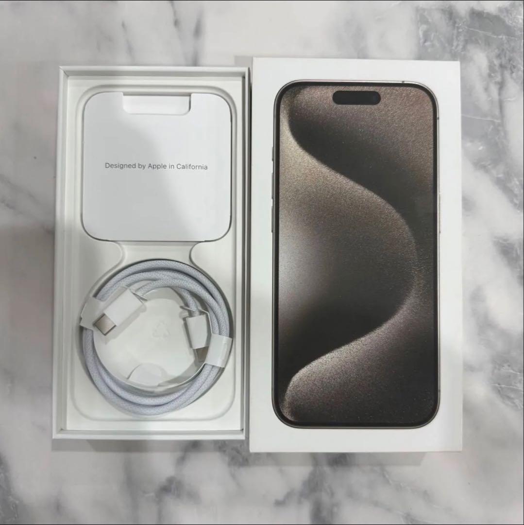 Apple iPhone 15 Pro ホワイトチタニウム　128GB本体