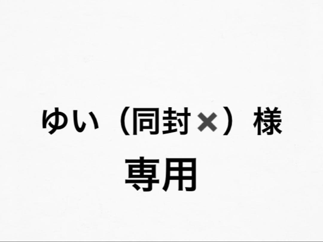 鬼滅の刃　幕間画　缶バッジ　胡蝶しのぶ