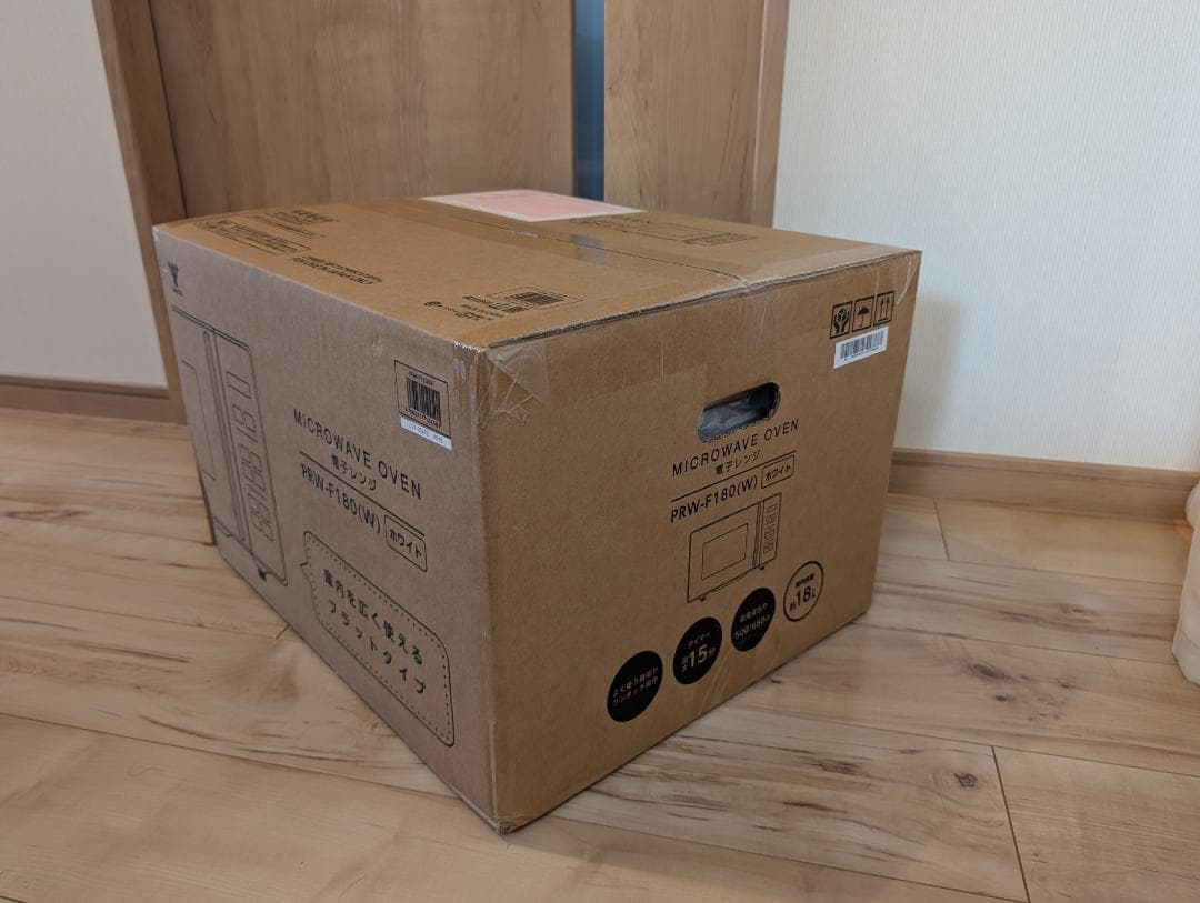 山善 電子レンジ PRW-F180（W） 18L ホワイト