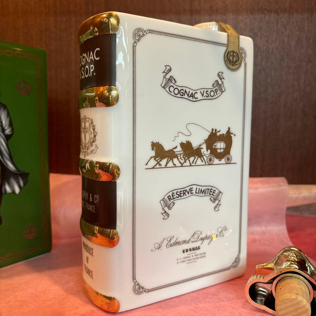 未開栓　VSOPコニャック、カミュ ナポレオン ブック