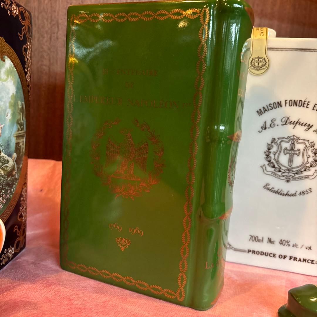 未開栓　VSOPコニャック、カミュ ナポレオン ブック