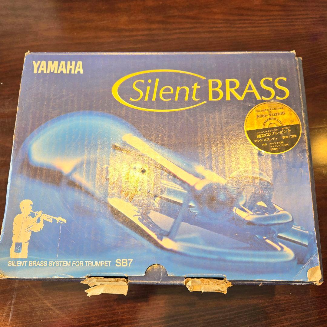 ほぼ未使用品 ヤマハ サイレントブラス SB7 トランペット用消音器 限定CD付