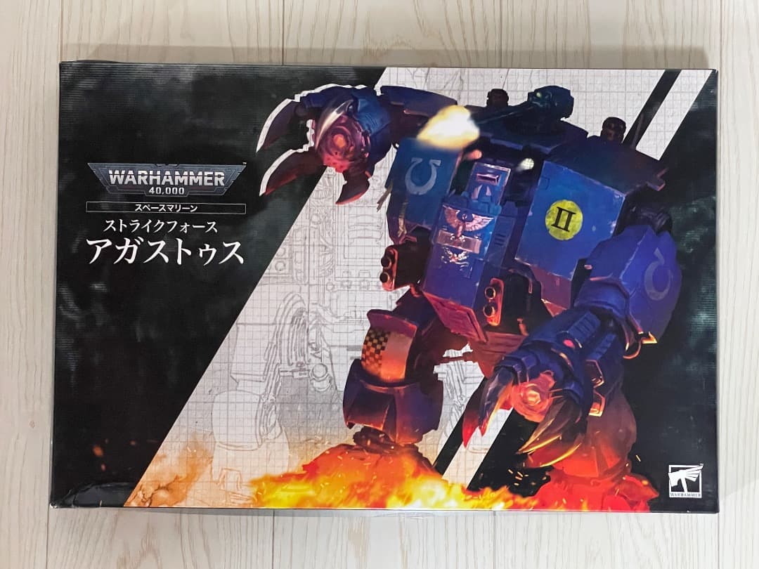 WARHAMMER 40,000 スペースマリーン アガストゥス