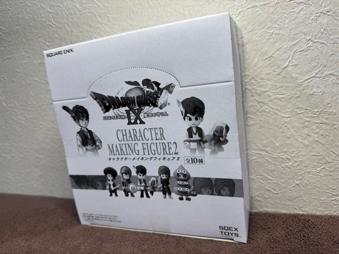 新品 ドラゴンクエストⅨ メイキングフィギュア BOX 送料込み