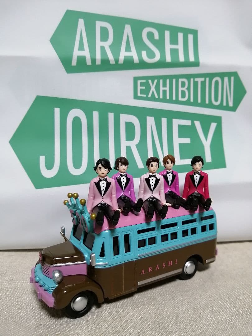 嵐を旅する展覧会　フチ子　ダイキャストカー