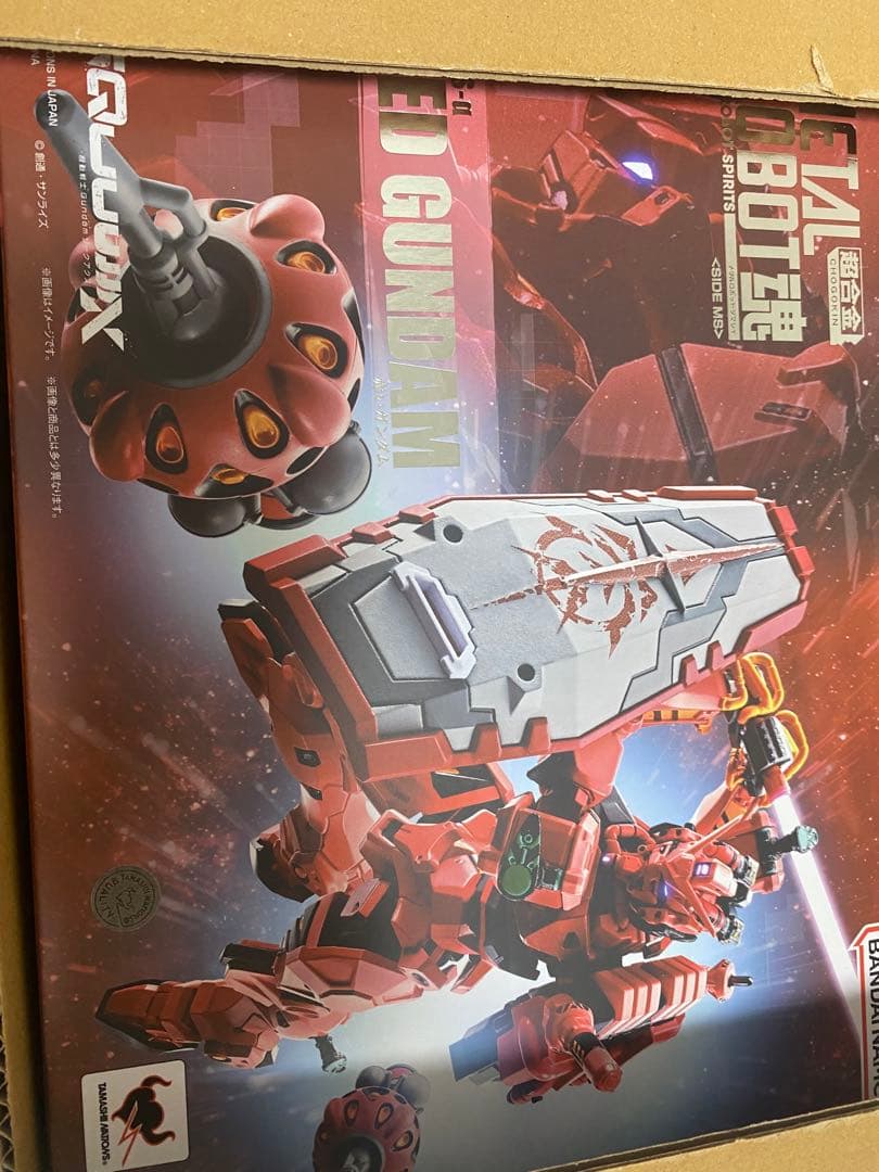 4点【新品未開封と開封済みあり】L ROBOT魂 ガンダム系