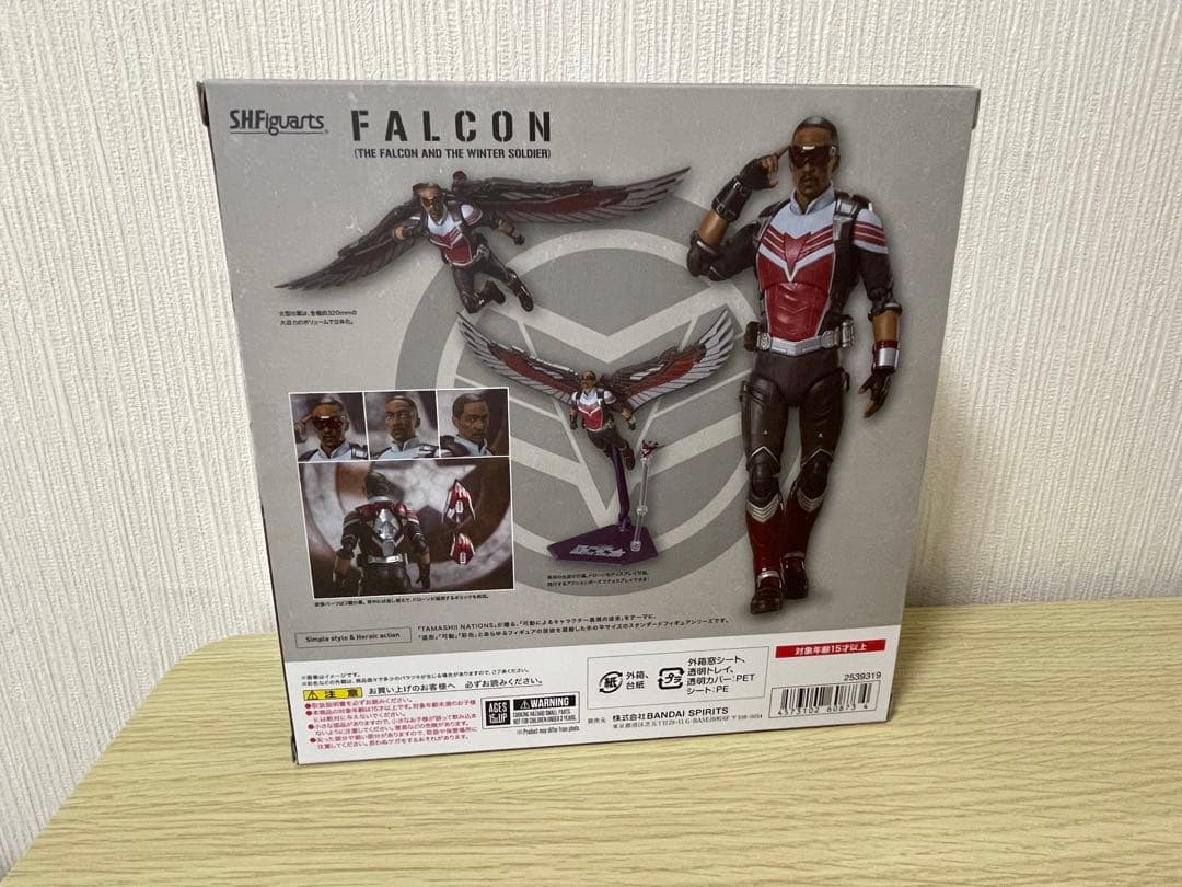 s.h.figuarts ファルコン (ファルコン&ウィンターソルジャー)