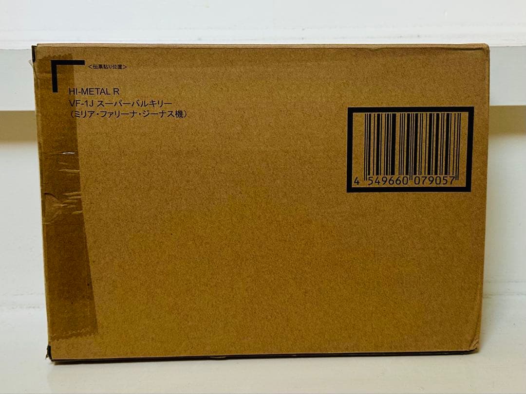 HI-L R VF-1J スーパーバルキリー ミリア カスタム