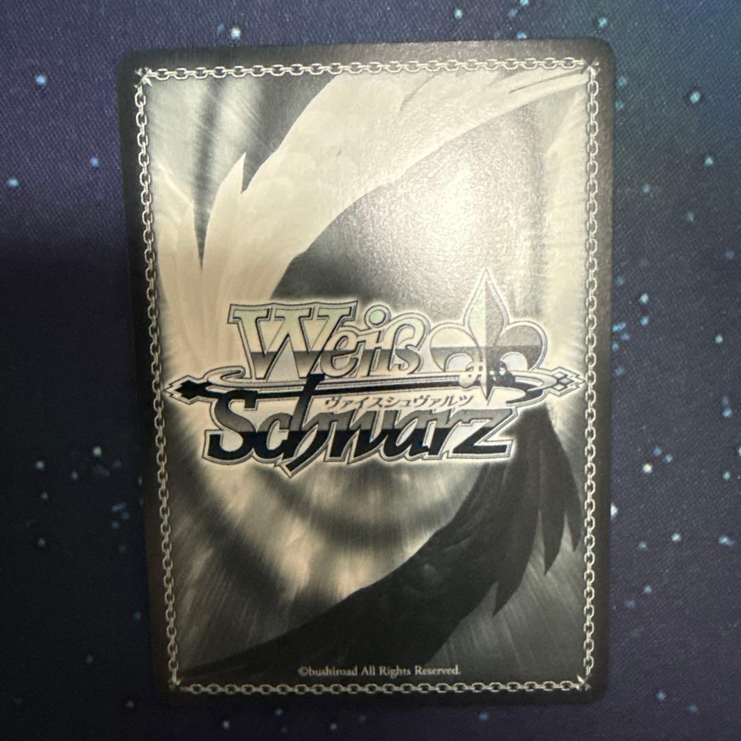 WS 怪獣8号 隊長の私生活 鳴海弦 SSP