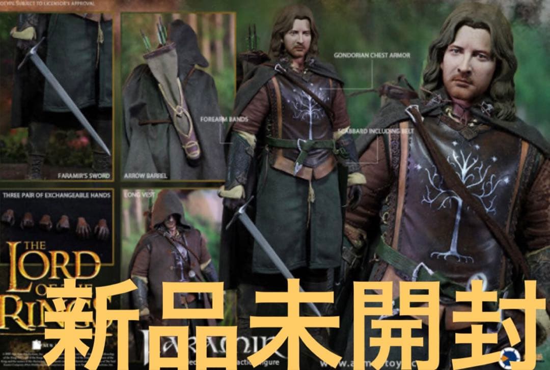 ASMUS TOYS LOTR026 ファラミア フィギュア
