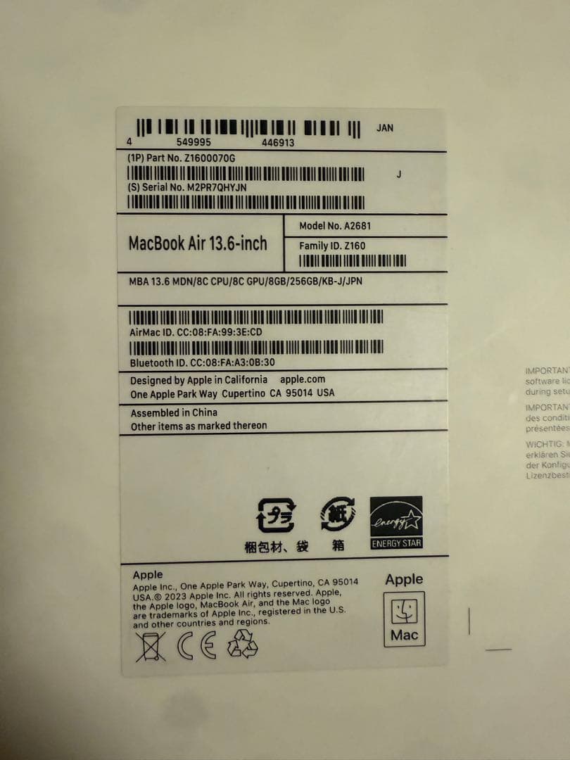 こ*き様 MacBook Air M2 バッテリー100%