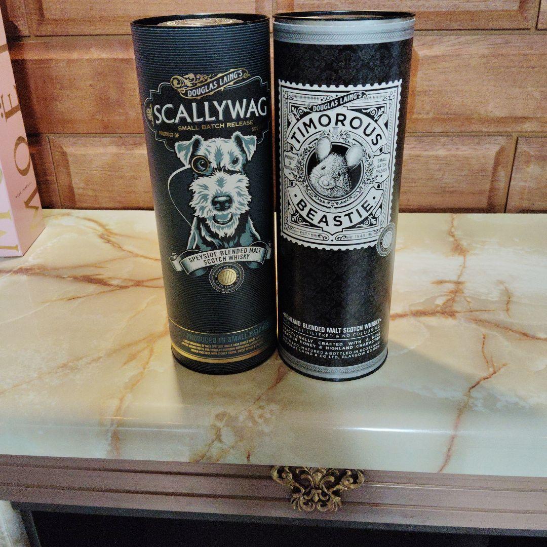 Scallywag & Timorous Beastie セット