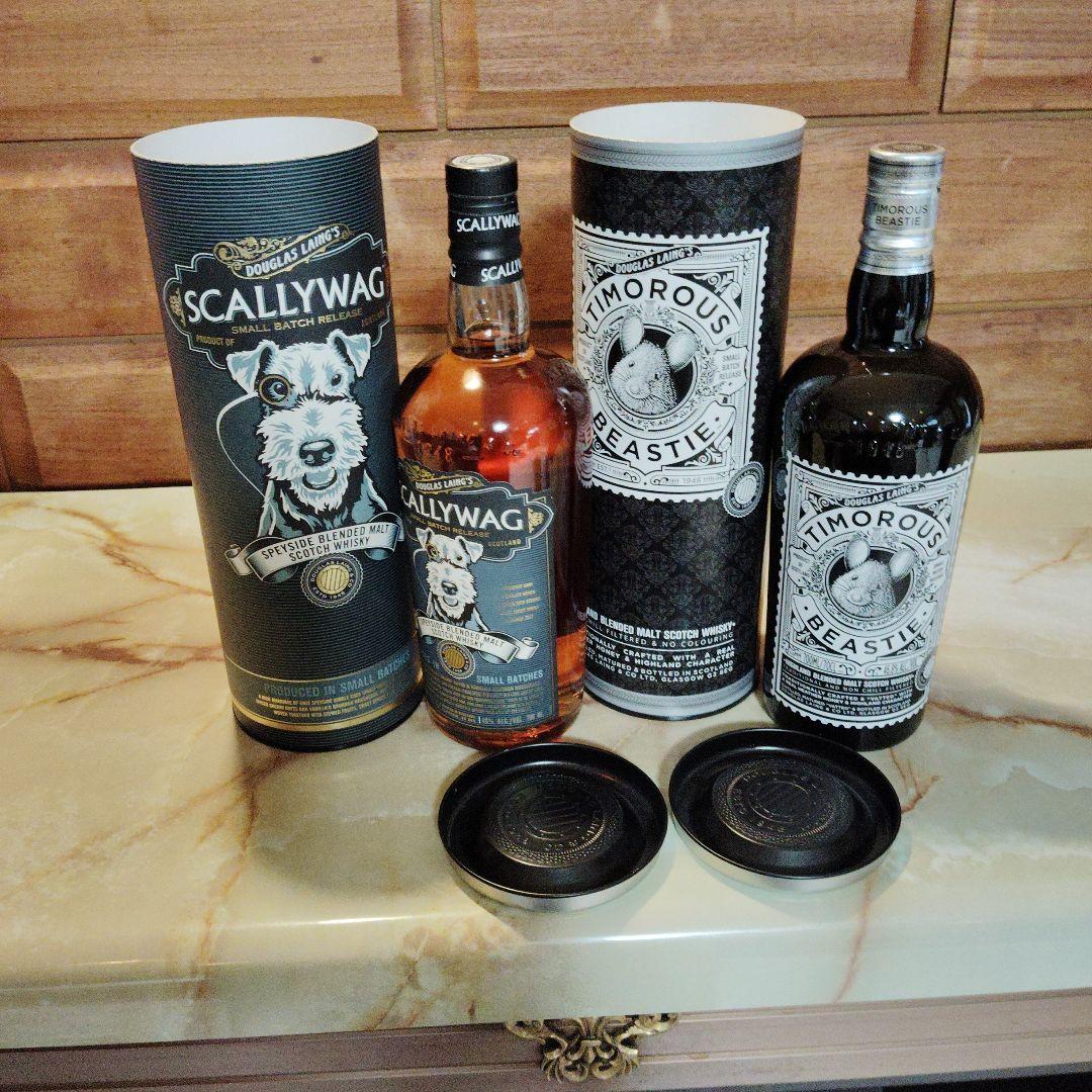 Scallywag & Timorous Beastie セット