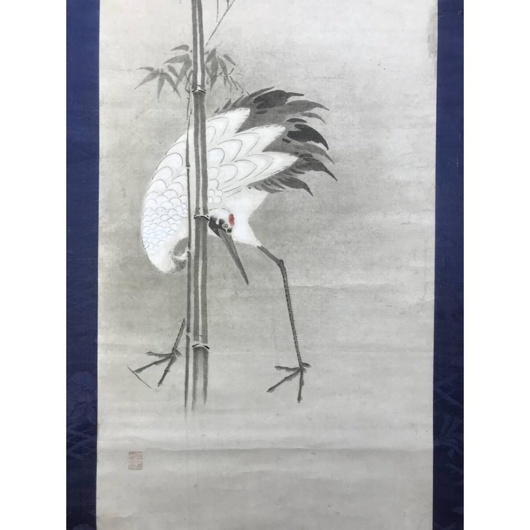 真作/堀江友聲/松竹鶴図/双幅/掛軸/名家伝来/AK-658