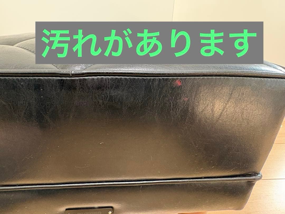 カリモク60 オットマン ブラック