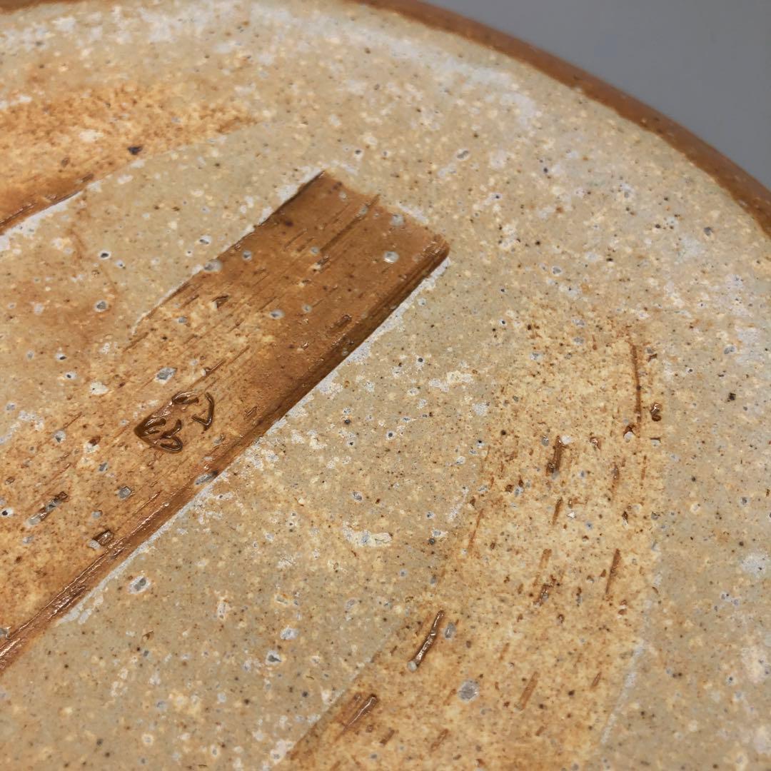 希少高橋楽斎信楽焼陶器お皿プレート3枚セット24cm伝統工芸骨董アンティーク食器