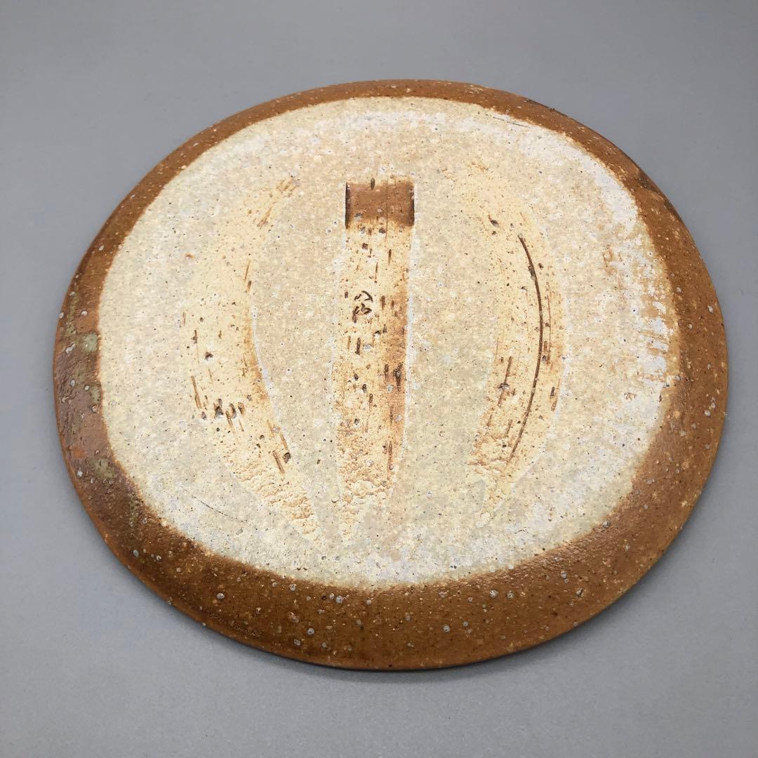 希少高橋楽斎信楽焼陶器お皿プレート3枚セット24cm伝統工芸骨董アンティーク食器