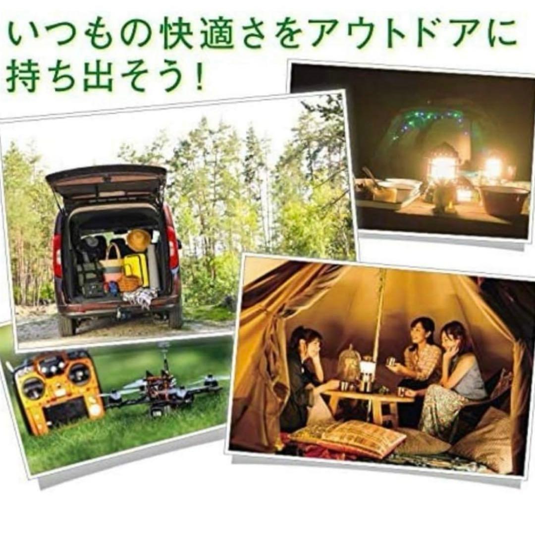 【新品・未開封】リチウムイオン電池ポータブル電源　BN-RB10-C JVC