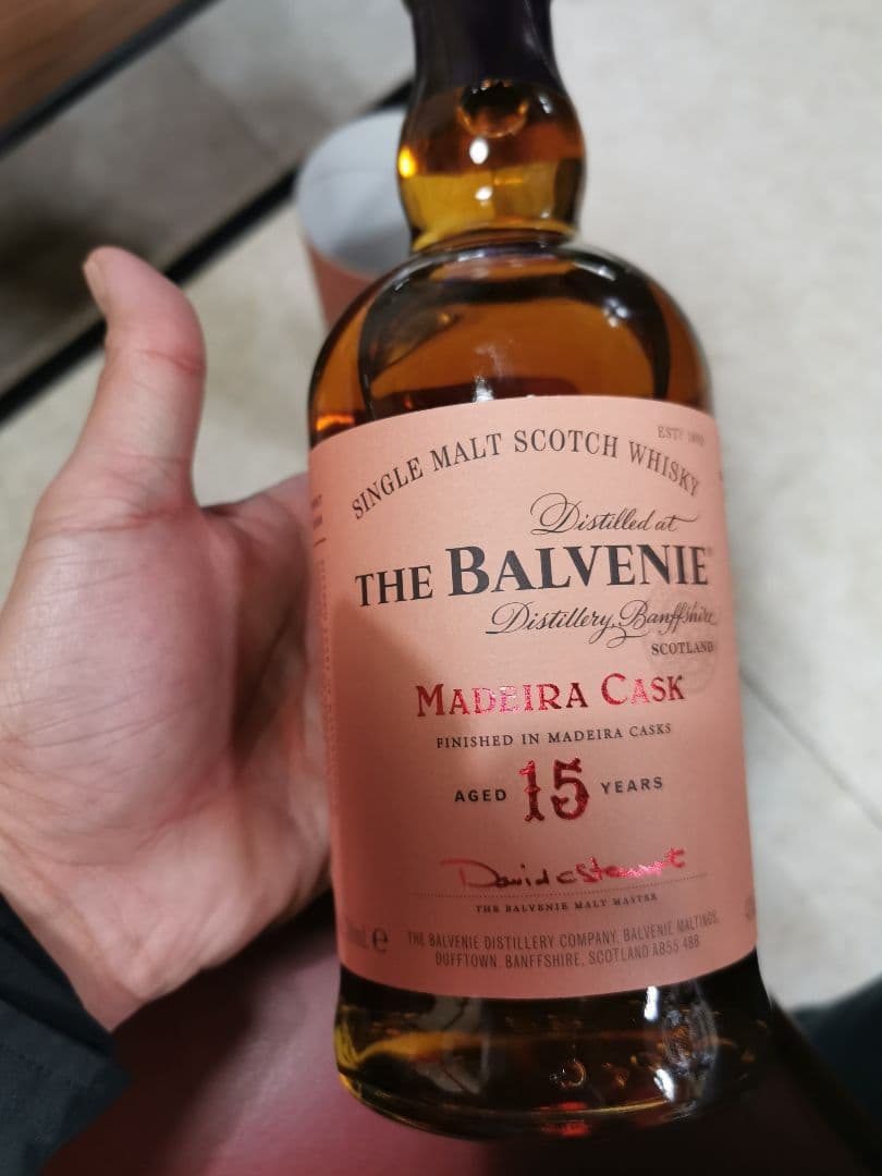 THE BALVENIE MADEIRA CASK 15年 43%
