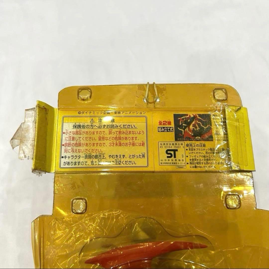 【新品未開封♪】マジンガーZ　グレートマジンガー　フィギュア　おもちゃ　レトロ