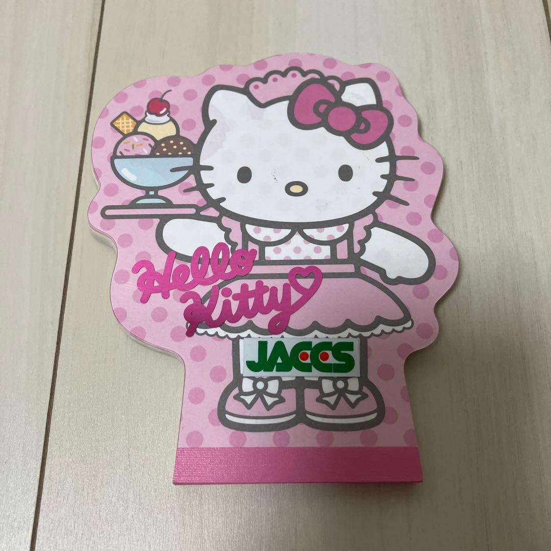 キティ　平成レトロ♡ダイカットメモ♡ウェイトレス♡2002年