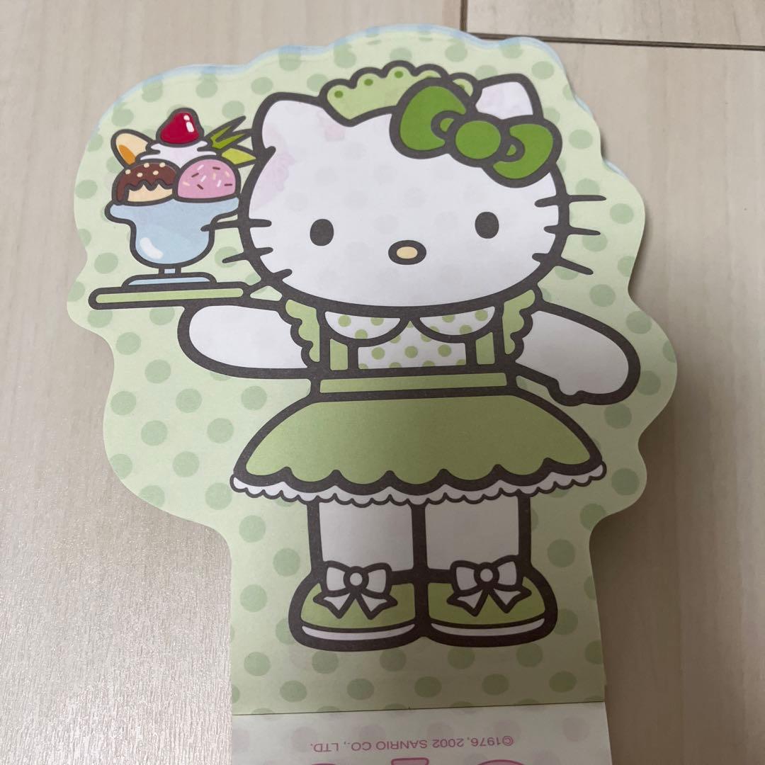 キティ　平成レトロ♡ダイカットメモ♡ウェイトレス♡2002年