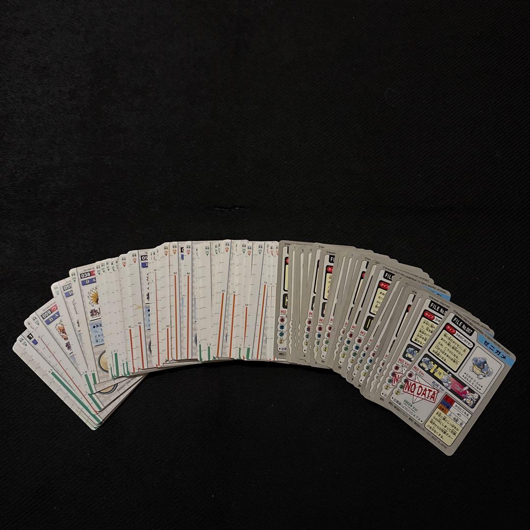 ポケモンカード カードダス BANDAI バンダイ パンプレスト まとめ 70枚