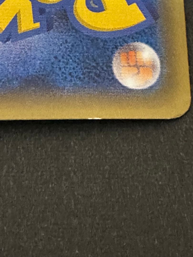 ニンフィアEX RR CP3ポケキュンコレクション 026/032エラー版