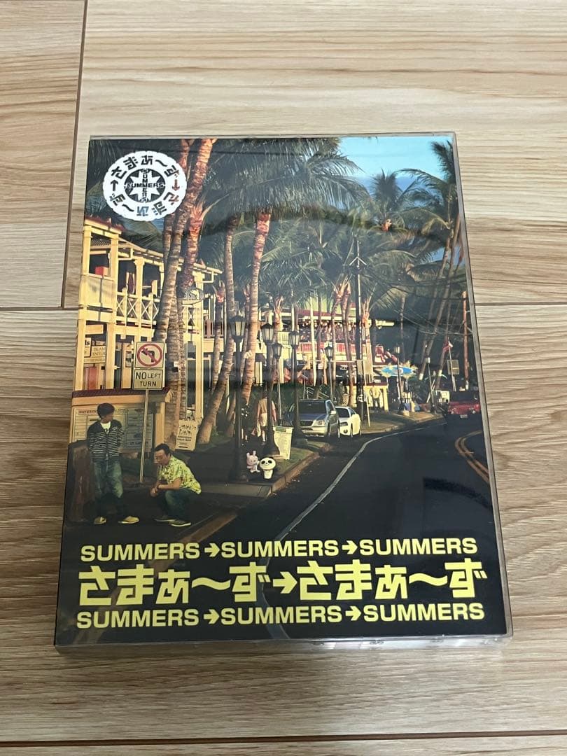 【最終値下げ12/2まで】さまぁ～ず×さまぁ～ず DVD BOX 9セット