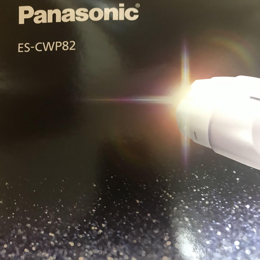 パナソニック　光美容器　光エステ（ボディー&フェイス用）ES-CWP82