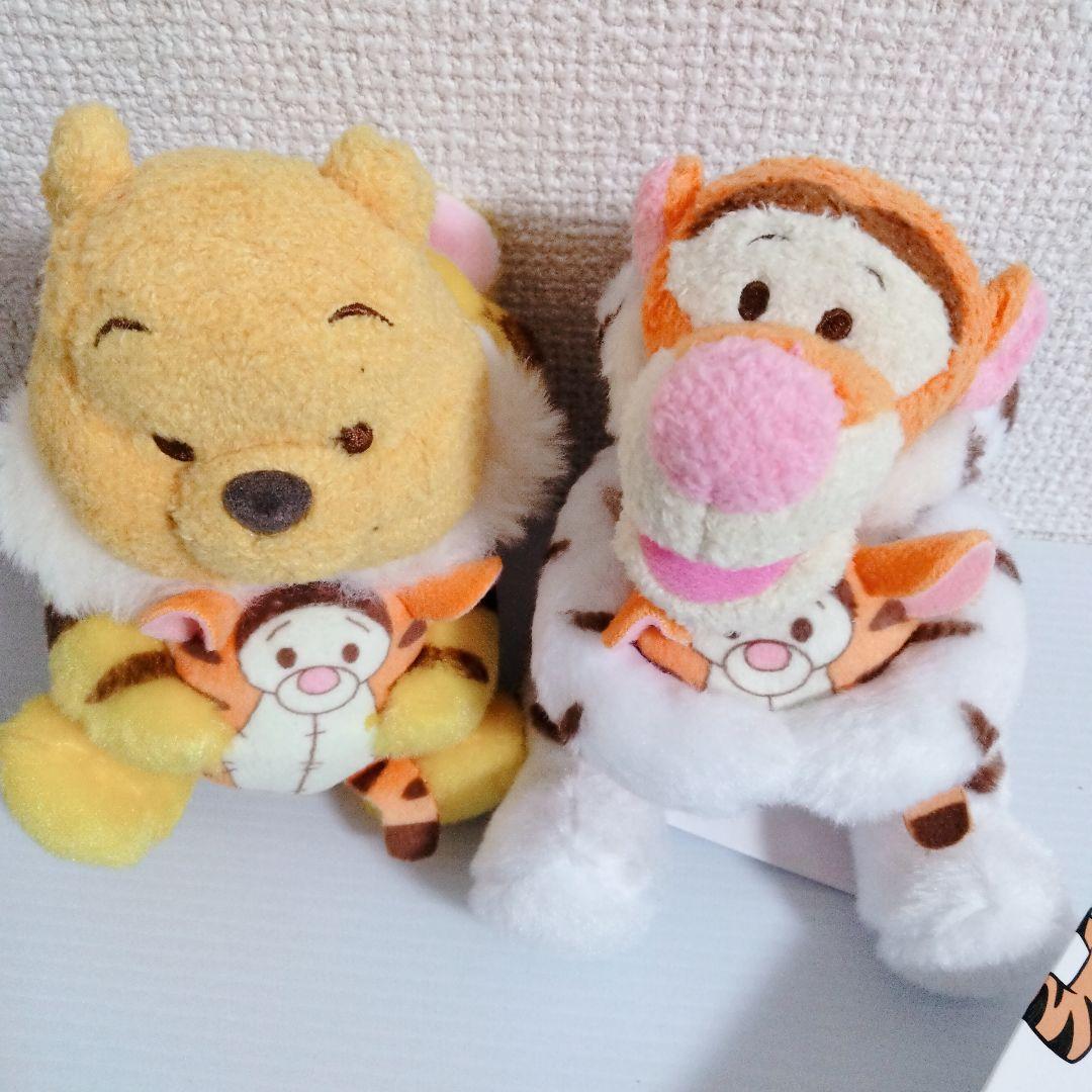 ディズニー　寅年　くまのプーさん　ティガー　ぬいぐるみセット
