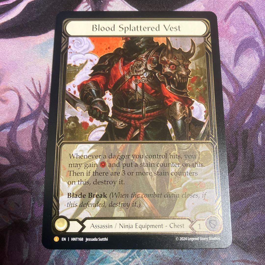 その他 Blood Splattered Vest Flesh and Blood CF