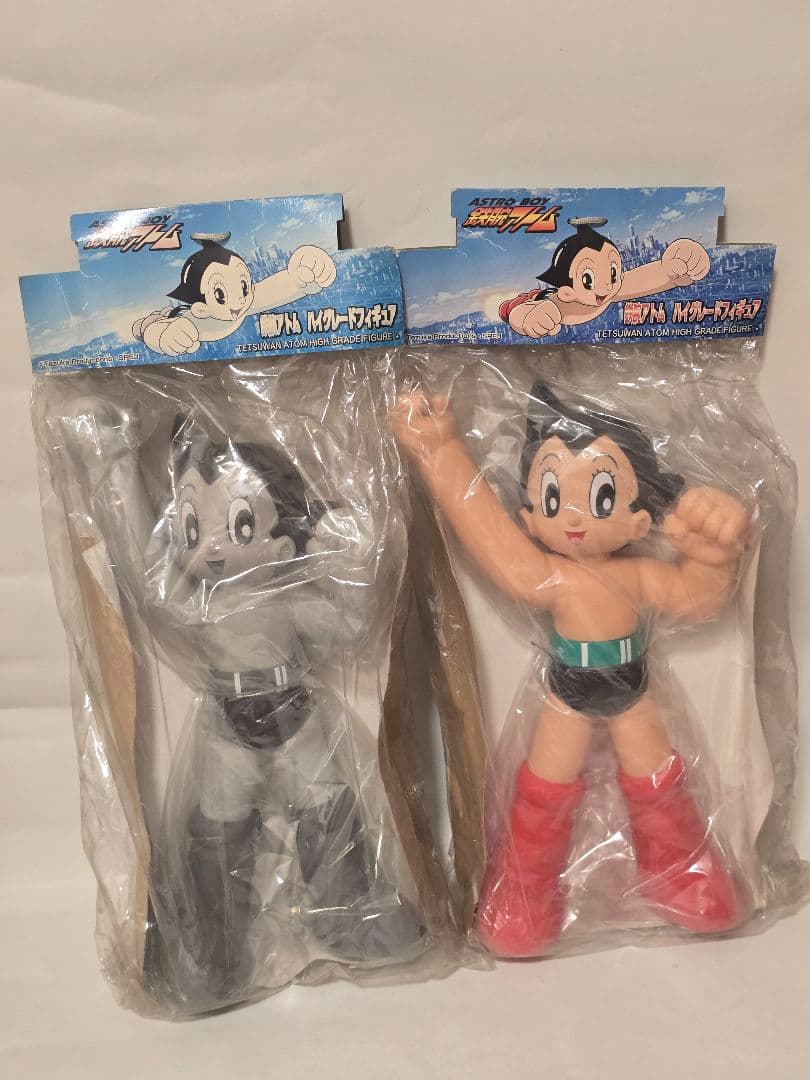 むらい まとめ売り 9点セット（ドラゴンボール／鉄腕アトム／ウルトラマン）