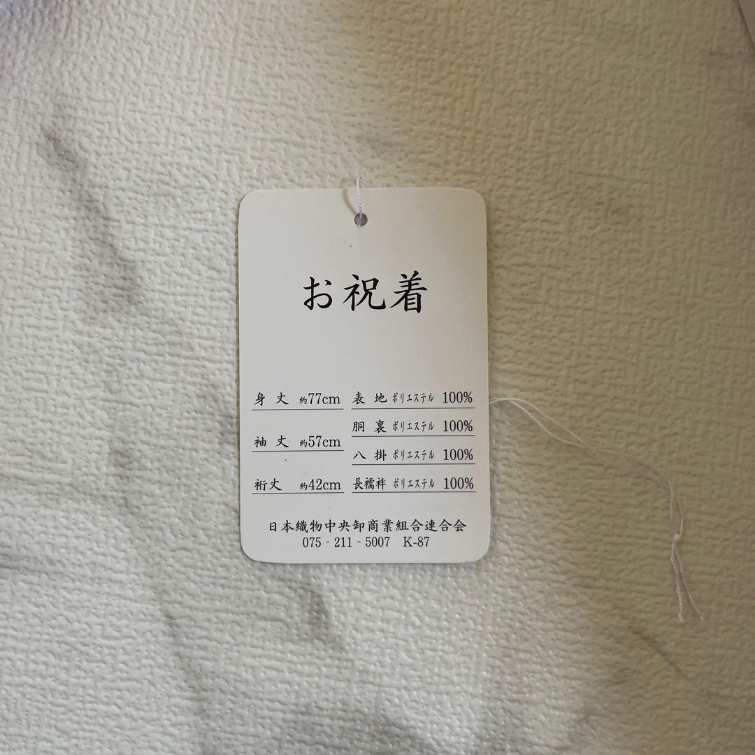 【値下げ】美品‼️‼️七五三衣装フルセット 3歳　被布コート　赤、朱色、アイボリー