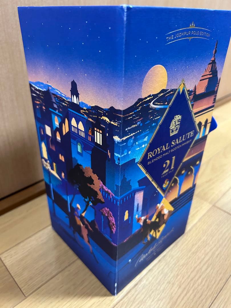 ロイヤルサルート21年　ジョードプルポロエディション