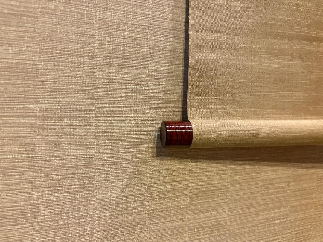 大徳寺　戒堂筆　茶掛軸　一行　寿山万丈高　茶道具