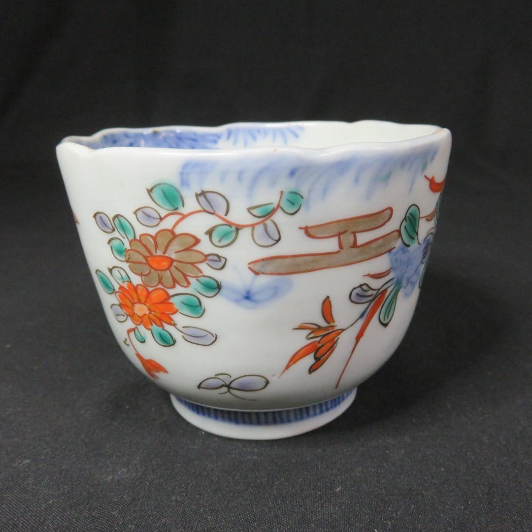 なます皿 向付 2セット 染付 色絵付 花文様 同柄 窯傷 歪み