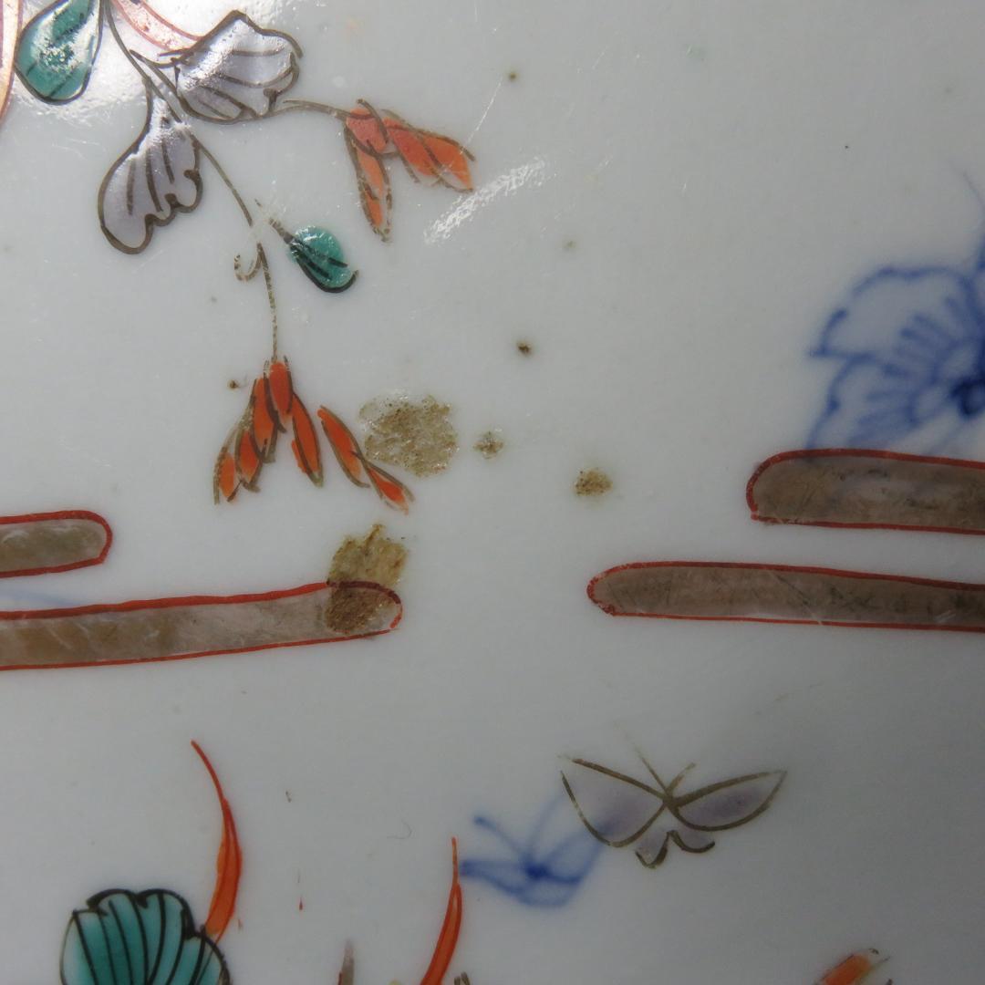 なます皿 向付 2セット 染付 色絵付 花文様 同柄 窯傷 歪み