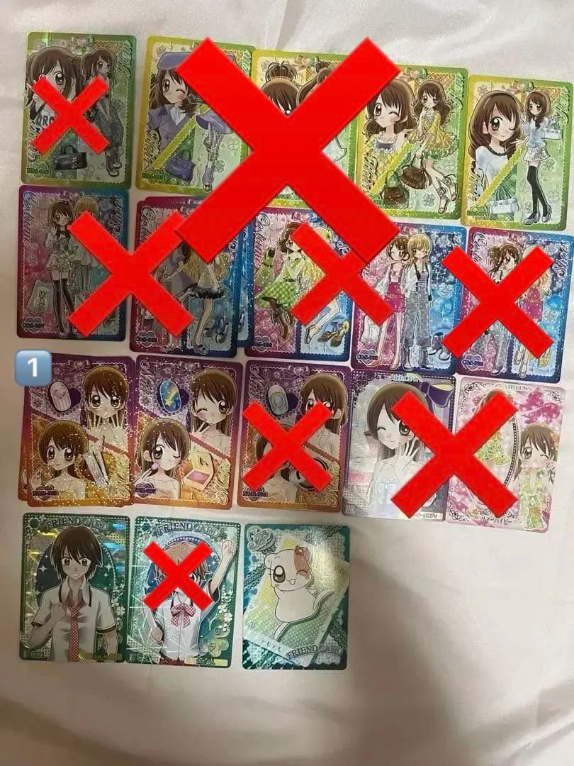 めちゃモテ！委員長　カード