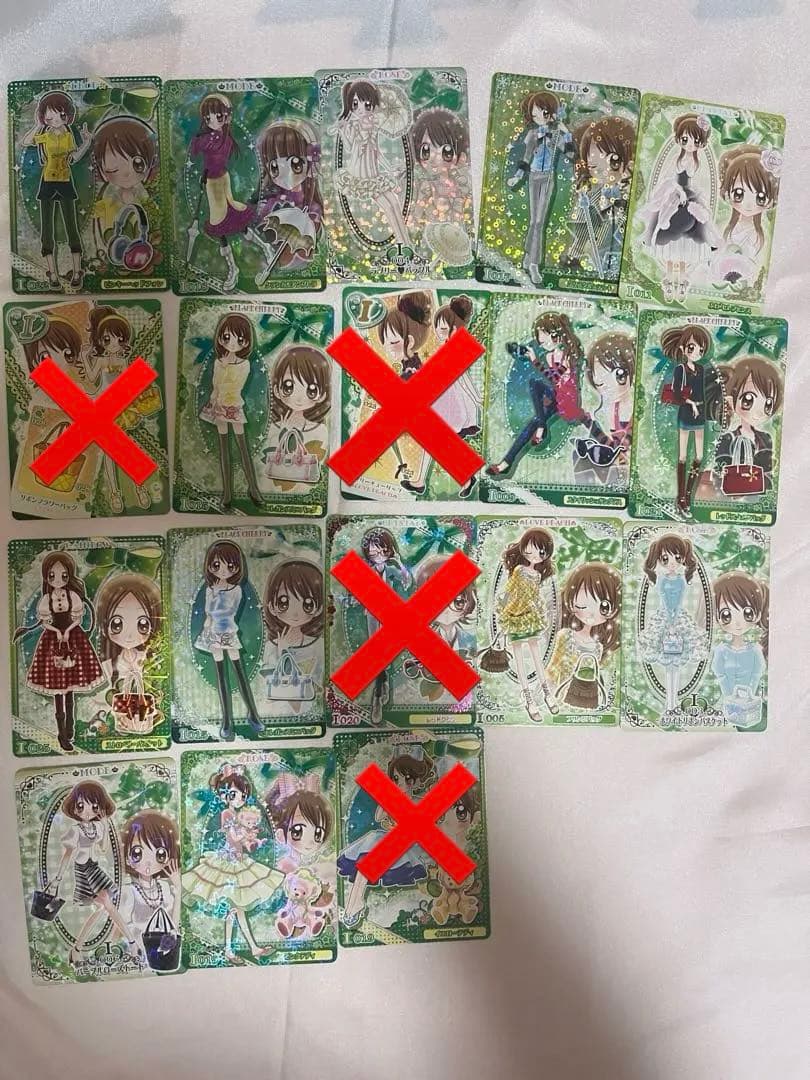 めちゃモテ！委員長　カード