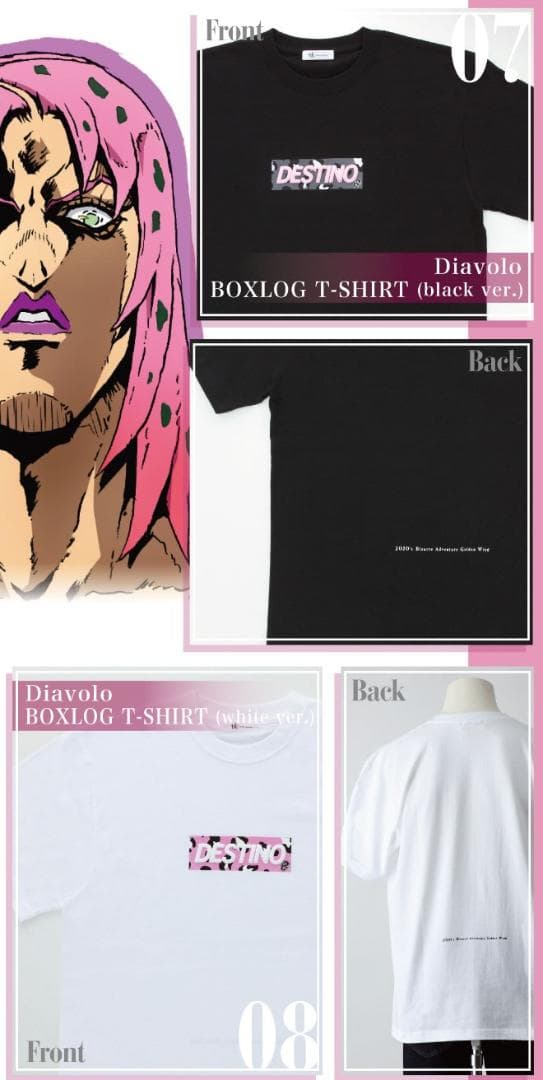 激レア　JOJO　Tシャツ　ジョジョの奇妙な冒険　第5部 黄金の風