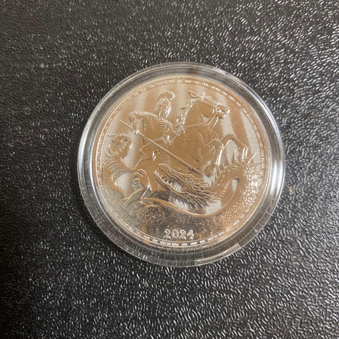 銀貨　99.9% 純銀　シルバー　ヴァリアント　竜退治　銀貨　龍退治　ブリタニア