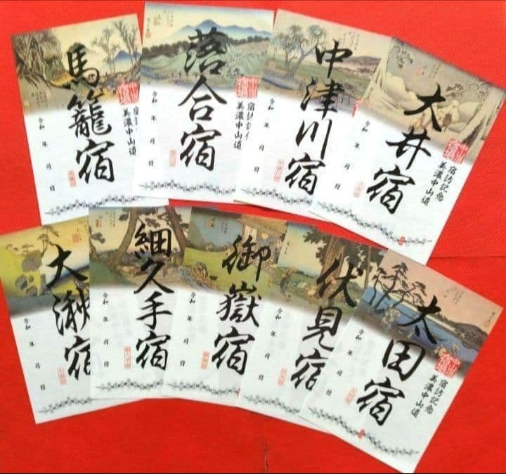 じゅめい様 リクエスト 4点 まとめ商品