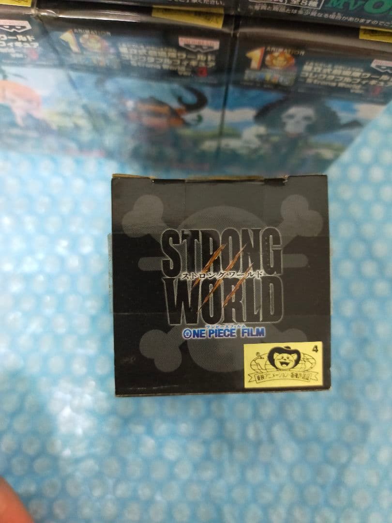 【希少品】ワンピース ワーコレ ストロングワールド